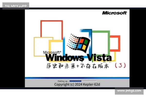 VBScript将在未来的Windows版本中被移除 媒体